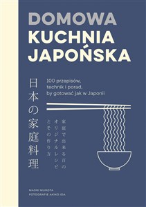 Domowa kuchnia japońska online polish bookstore
