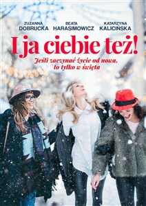 I ja ciebie też! to buy in Canada