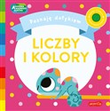 Liczby i Kolory Poznaję dotykiem - Becky Weerasekera