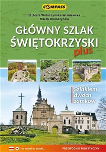 Główny Szlak Świętokrzyski-plus pl online bookstore