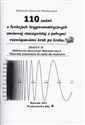 110 zadań o funkcjach trygonometrycznych zmiennej rzeczywistej z pełnymi rozwiązaniami krok po kroku books in polish