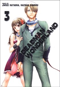 Deadman Wonderland 3 pl online bookstore