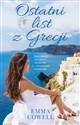 Ostatni list z Grecji - Emma Cowell