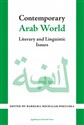 Contemporary Arab World - Opracowanie Zbiorowe