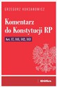 Komentarz do Konstytucji RP art. 17, 141, 142, 143   