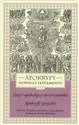 Apokryfy Nowego Testamentu Tom 3 Listy i apokalipsy chrześcijańskie. Apokryfy syryjskie. Polish Books Canada