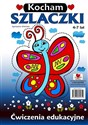 Kocham szlaczki. Ćwiczenia edukacyjne 4-7 lat  pl online bookstore