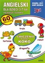 Angielski dla dzieci Zeszyt 24 Pierwsze słówka. Ćwiczenia z kurką Koko [2] - Polish Bookstore USA