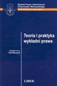 Kodeks rodzinny i opiekuńczy . Wzory pism procesowych w sprawach rodzinnych i opiekuńczych z objaśnieniami prawo cywilne chicago polish bookstore