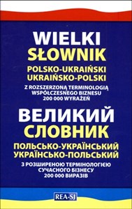 Wielki słownik polsko-ukraiński ukraińsko-polski books in polish