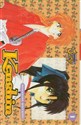 Manga Kenshin tom 1 - Nobuhiro Watsuki