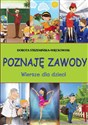 Poznaję zawody Wiersze dla dzieci polish books in canada