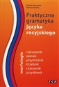 Praktyczna gramatyka języka rosyjskiego - Natalia Kowalska, Danuta Samek to buy in USA