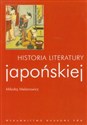 Historia literatury japońskiej  