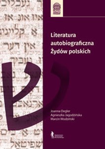 Literatura autobiograficzna Żydów polskich  books in polish