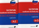 Słownik naukowo-techniczny polsko-rosyjski z suplementem Polish Books Canada