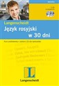 Język rosyjski w 30 dni + 2CD Kurs podstawowy z płytami CD dla samouków - Natalia Kowalska, Danuta Samek