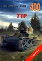 7TP. Tank Power vol. CXLII 400 bookstore