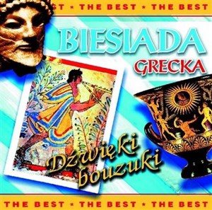 The Best - Biesiada Grecka   