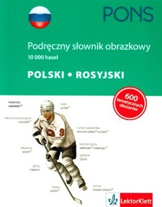 Pons Podręczny słownik obrazkowy polski rosyjski books in polish