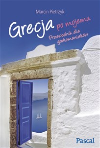 Grecja po mojemu polish usa