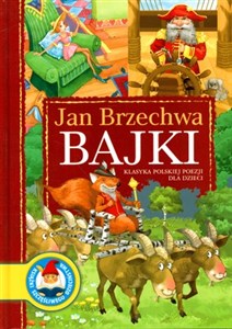 Bajki Klasyka polskiej poezji dla dzieci books in polish