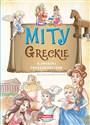 Mity greckie a związki frazeologiczne - Polish Bookstore USA