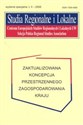 Studia Regionalne i Lokalne. Zaktualizowana koncepcja przestrzennego zagospodarowania kraju  to buy in Canada