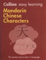 Collins Easy Learning Mandarin Chinese Characters -  books in polish