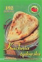 Kuchnia żydowska to buy in Canada