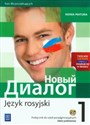 Nowyj Dialog 1 Język rosyjski Podręcznik z płytą CD Zakres podstawowy Szkoła ponadgimnazjalna. Kurs dla początkujących. Nowa Matura to buy in USA