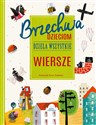 Brzechwa dzieciom Dzieła wszystkie Wiersze - Jan Brzechwa