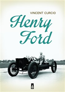 Henry Ford bookstore