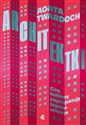 Architektki Czy kobiety zaprojektują lepsze miasta Polish Books Canada