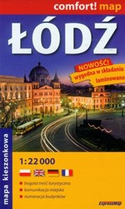 Łódź plan miasta 1:22 000 wersja kieszonkowa polish usa