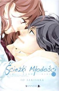 Ścieżki młodości. Ao Haru Ride. Tom 13 bookstore