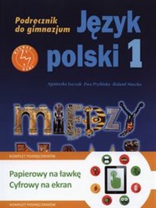 Między nami 1 Język polski Podręcznik + multipodręcznik Gimnazjum Polish bookstore