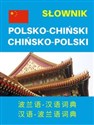 Słownik polsko-chiński chińsko-polski  online polish bookstore