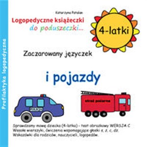 Zaczarowany języczek i pojazdy 4-latki  