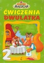 Ćwiczenia dwulatka Akademia malucha  