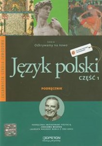 Odkrywamy na nowo Język polski Podręcznik Część 1 Zasadnicza szkoła zawodowa pl online bookstore