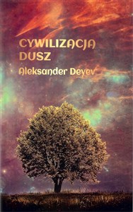 Cywilizacja dusz  