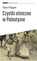 Czystki etniczne w Palestynie Polish Books Canada