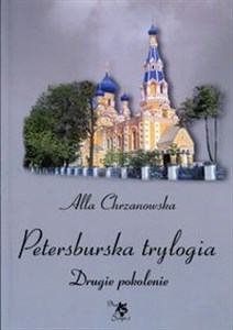 Petersburska trylogia Drugie pokolenie in polish