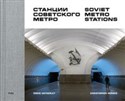 Soviet Metro Stations online polish bookstore