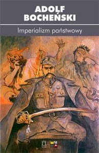 Imperializm państwowy 