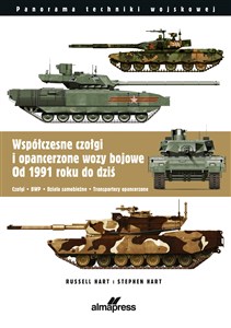 Współczesne czołgi i opancerzone wozy bojowe od 1991 do dziś in polish