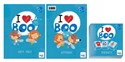 I love Boo Język angielski poziom B+ Pakiet Bookshop