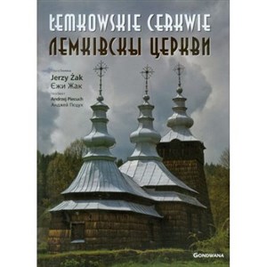 Łemkowskie cerkwie pl online bookstore