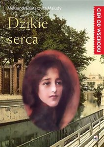 Dzikie serca to buy in USA